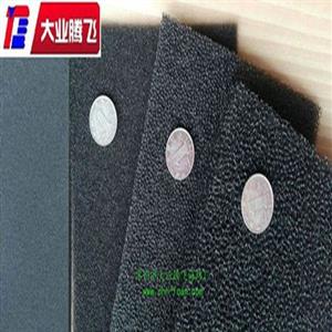 厂家生产大业腾飞爆破网孔泡棉