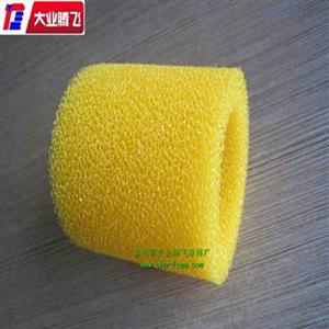 厂家生产大业腾飞黄色开孔海绵管