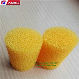 厂家生产大业腾飞PU开孔网状泡棉